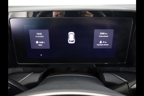 Škoda Kodiaq 1.5 TSI MHEV Business Edition 7p. 150 pk Automaat (DSG) | 7 persoons | Verlengde garantie | Navigatie | Trekhaak (wegklapbaar) | Parkeersensoren | Achteruitrijcamera | Matrix LED koplampen |