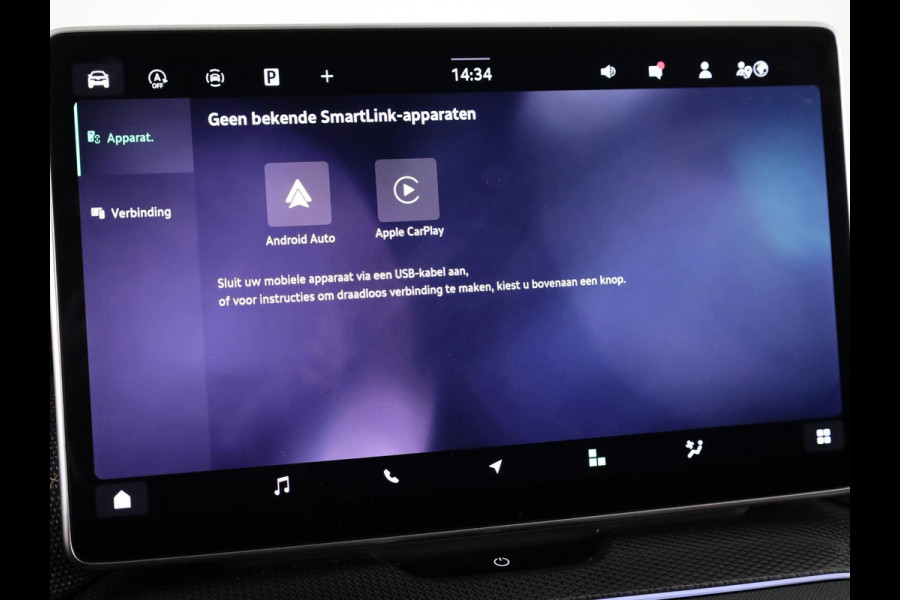 Škoda Kodiaq 1.5 TSI MHEV Business Edition 7p. 150 pk Automaat (DSG) | 7 persoons | Verlengde garantie | Navigatie | Trekhaak (wegklapbaar) | Parkeersensoren | Achteruitrijcamera | Matrix LED koplampen |