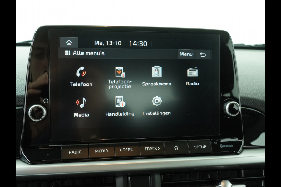 Kia Picanto 1.0 DPi DynamicLine - Airco - Cruise Control - Lichtmetalen Velgen - Apple/Android Carplay - Fabrieksgarantie Tot 2031