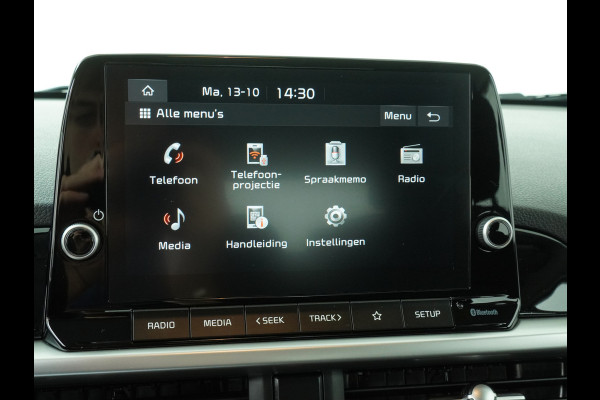 Kia Picanto 1.0 DPi DynamicLine - Airco - Cruise Control - Lichtmetalen Velgen - Apple/Android Carplay - Fabrieksgarantie Tot 2031