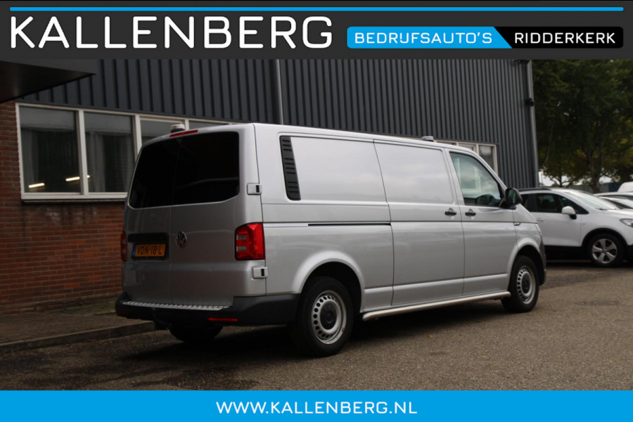 Volkswagen Transporter 2.0 TDI DSG L2H1 Comfortline / Automaat / Trekhaak / App connect Volkswagen Transporter 2.0 TDI DSG L2H1 Comfortline / Automaat / Trekhaak / App connect