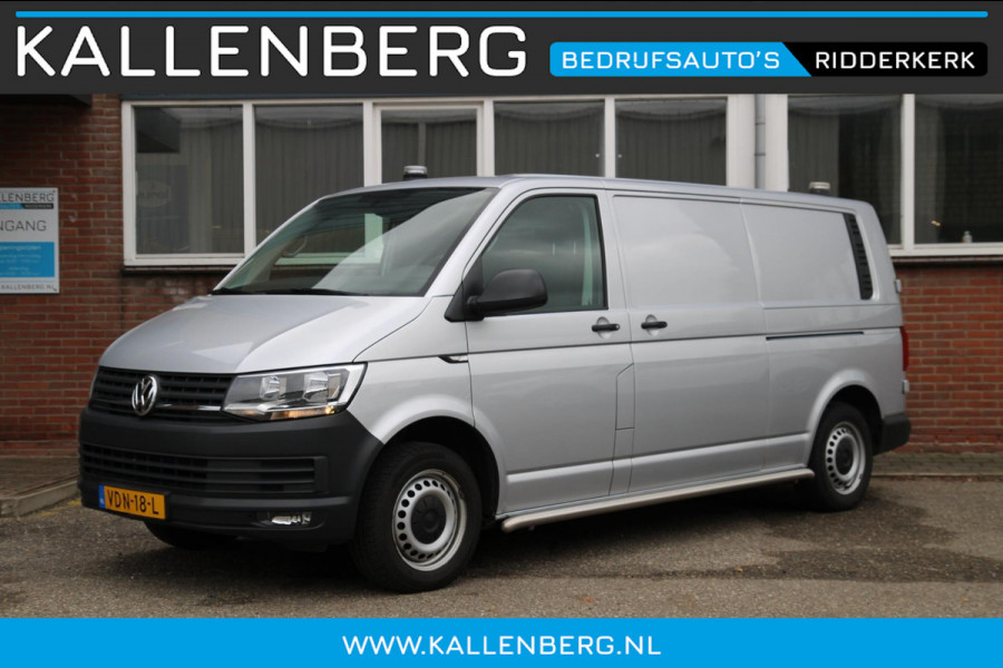 Volkswagen Transporter 2.0 TDI DSG L2H1 Comfortline / Automaat / Trekhaak / App connect Volkswagen Transporter 2.0 TDI DSG L2H1 Comfortline / Automaat / Trekhaak / App connect
