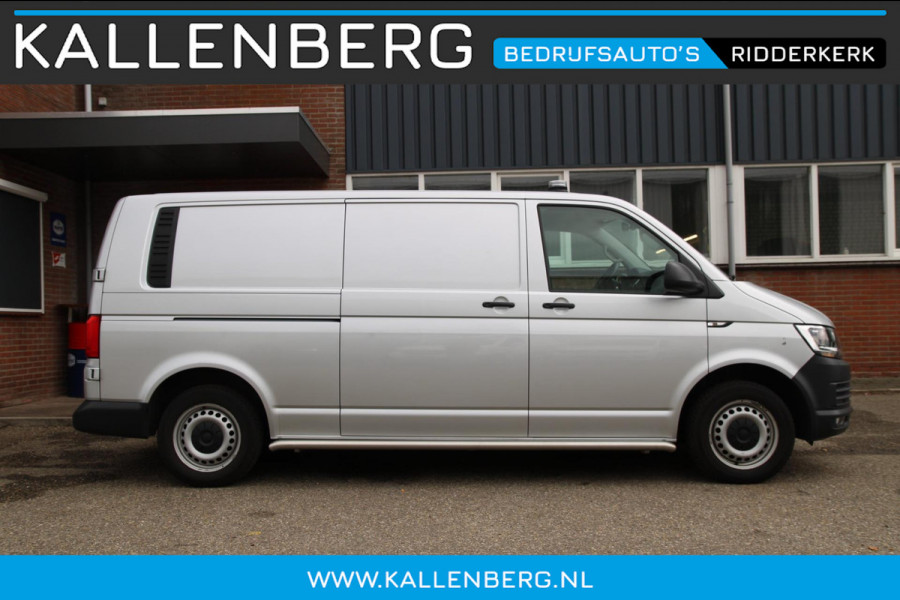 Volkswagen Transporter 2.0 TDI DSG L2H1 Comfortline / Automaat / Trekhaak / App connect Volkswagen Transporter 2.0 TDI DSG L2H1 Comfortline / Automaat / Trekhaak / App connect