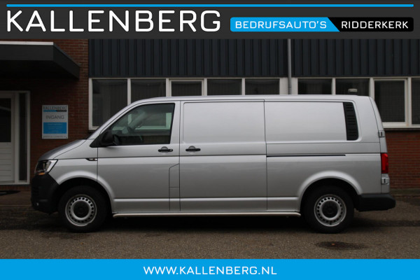 Volkswagen Transporter 2.0 TDI DSG L2H1 Comfortline / Automaat / Trekhaak / App connect Volkswagen Transporter 2.0 TDI DSG L2H1 Comfortline / Automaat / Trekhaak / App connect