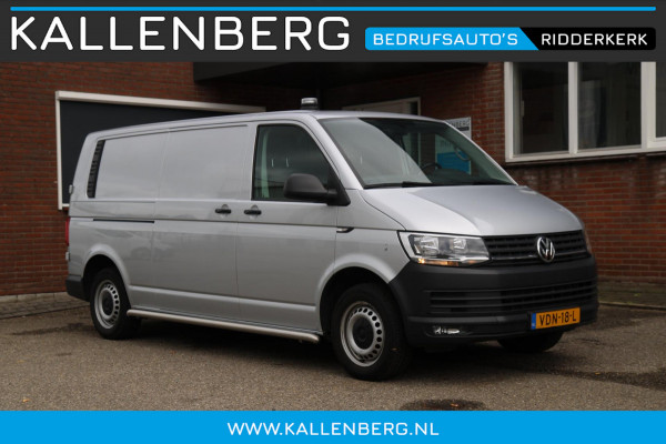 Volkswagen Transporter 2.0 TDI DSG L2H1 Comfortline / Automaat / Trekhaak / App connect Volkswagen Transporter 2.0 TDI DSG L2H1 Comfortline / Automaat / Trekhaak / App connect