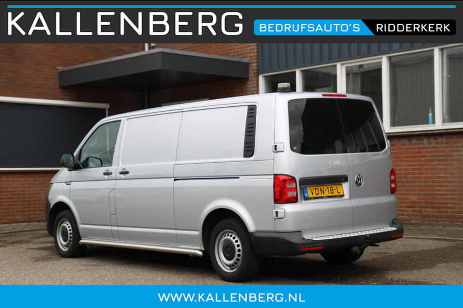 Volkswagen Transporter 2.0 TDI DSG L2H1 Comfortline / Automaat / Trekhaak / App connect Volkswagen Transporter 2.0 TDI DSG L2H1 Comfortline / Automaat / Trekhaak / App connect