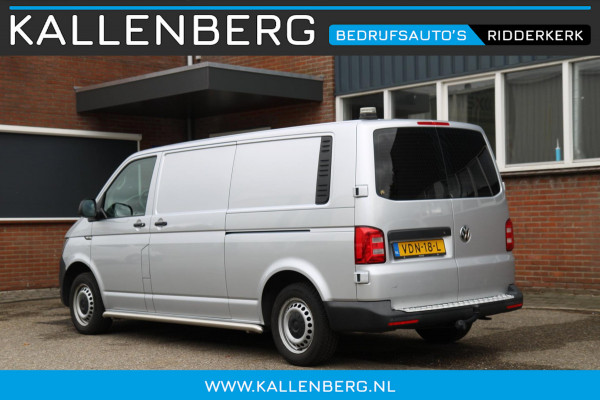 Volkswagen Transporter 2.0 TDI DSG L2H1 Comfortline / Automaat / Trekhaak / App connect Volkswagen Transporter 2.0 TDI DSG L2H1 Comfortline / Automaat / Trekhaak / App connect