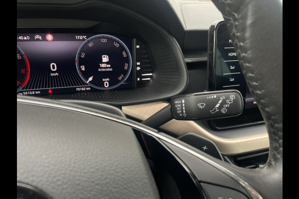 Škoda SCALA 1.0 TSI Sport Business | Carplay | Navi | Virtual cockpit | Climate | PDC Škoda SCALA 1.0 TSI Sport Business | Carplay | Navi | Virtual cockpit | Climate | PDC