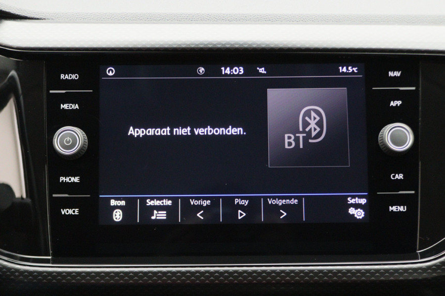 Volkswagen T-Cross 1.0 TSI DSG Style Climate, ACC, Camera, Apple Carplay, Rijstrooksensor, DAB, PDC, 16'' Volkswagen T-Cross 1.0 TSI DSG Style Climate, ACC, Camera, Apple Carplay, Rijstrooksensor, DAB, PDC, 16''