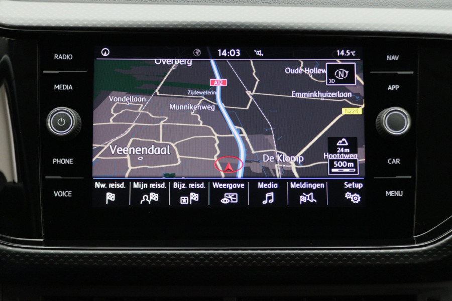 Volkswagen T-Cross 1.0 TSI DSG Style Climate, ACC, Camera, Apple Carplay, Rijstrooksensor, DAB, PDC, 16'' Volkswagen T-Cross 1.0 TSI DSG Style Climate, ACC, Camera, Apple Carplay, Rijstrooksensor, DAB, PDC, 16''