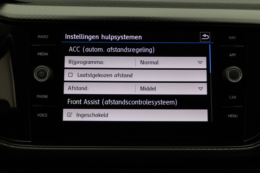 Volkswagen T-Cross 1.0 TSI DSG Style Climate, ACC, Camera, Apple Carplay, Rijstrooksensor, DAB, PDC, 16'' Volkswagen T-Cross 1.0 TSI DSG Style Climate, ACC, Camera, Apple Carplay, Rijstrooksensor, DAB, PDC, 16''