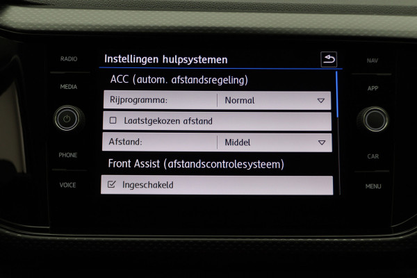 Volkswagen T-Cross 1.0 TSI DSG Style Climate, ACC, Camera, Apple Carplay, Rijstrooksensor, DAB, PDC, 16'' Volkswagen T-Cross 1.0 TSI DSG Style Climate, ACC, Camera, Apple Carplay, Rijstrooksensor, DAB, PDC, 16''