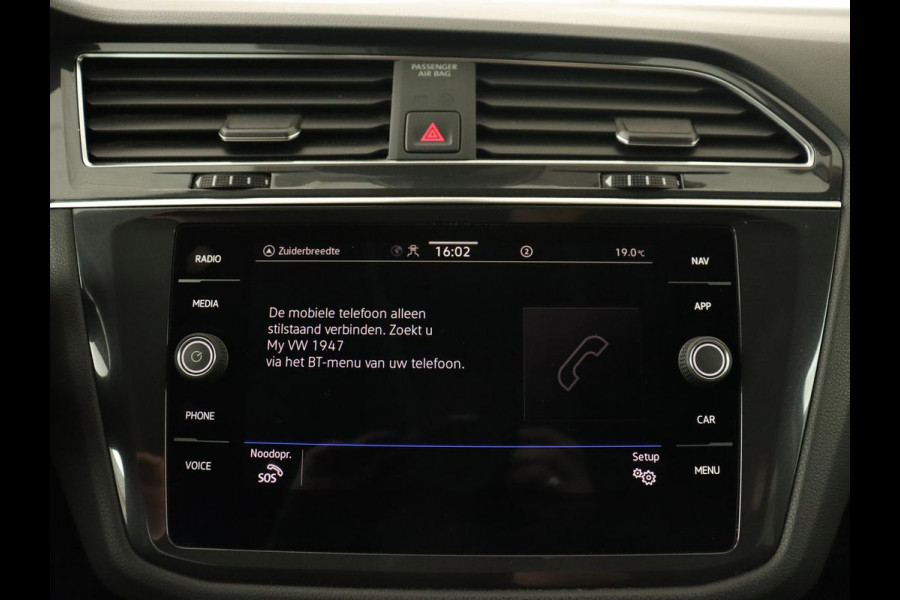 Volkswagen Tiguan Allspace 1.5 TSI Comfortline 7-persoons | 1e eigenaar | Trekhaak | Adaptive cruise | Keyless | Carplay | Navigatie | Climate control | DAB | Parkeerhulp | Bluetooth