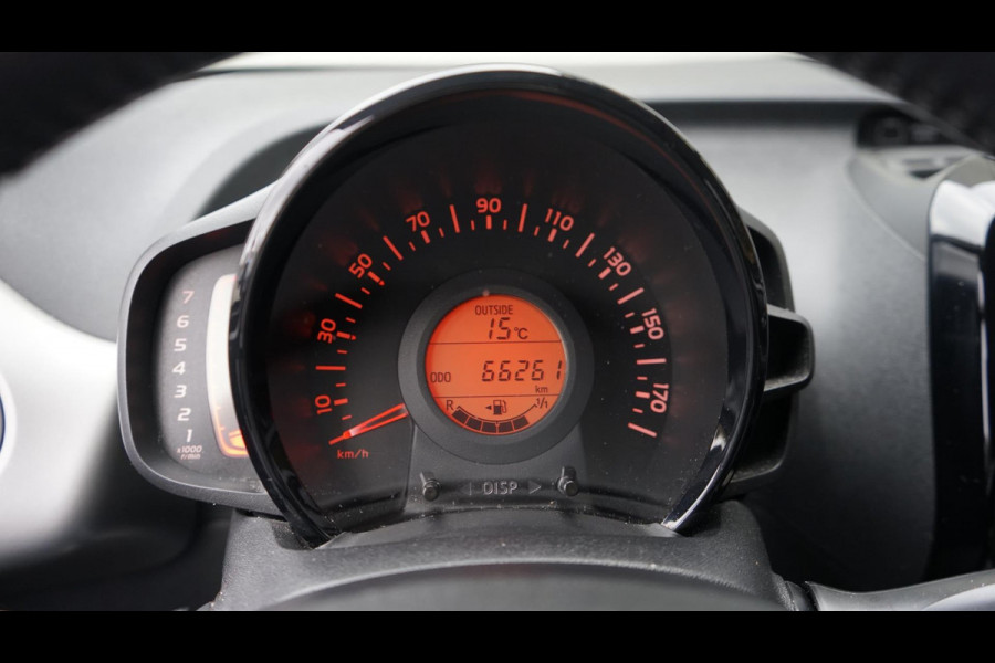 Peugeot 108 1.0 e-VTi Allure TOP! CAMERA-CARPLAY-CLIMA-CRUISE-ORIGINEEL NEDERLANDS-LICHTMETAAL-XENON Peugeot 108 1.0 e-VTi Allure TOP! CAMERA-CARPLAY-CLIMA-CRUISE-ORIGINEEL NEDERLANDS-LICHTMETAAL-XENON