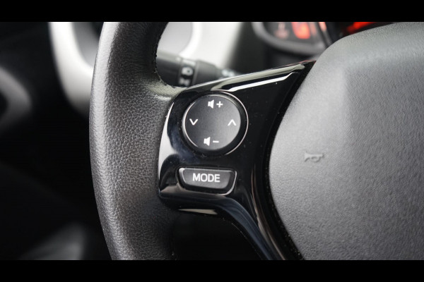 Peugeot 108 1.0 e-VTi Allure TOP! CAMERA-CARPLAY-CLIMA-CRUISE-ORIGINEEL NEDERLANDS-LICHTMETAAL-XENON Peugeot 108 1.0 e-VTi Allure TOP! CAMERA-CARPLAY-CLIMA-CRUISE-ORIGINEEL NEDERLANDS-LICHTMETAAL-XENON