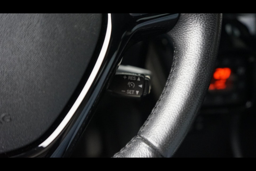 Peugeot 108 1.0 e-VTi Allure TOP! CAMERA-CARPLAY-CLIMA-CRUISE-ORIGINEEL NEDERLANDS-LICHTMETAAL-XENON Peugeot 108 1.0 e-VTi Allure TOP! CAMERA-CARPLAY-CLIMA-CRUISE-ORIGINEEL NEDERLANDS-LICHTMETAAL-XENON