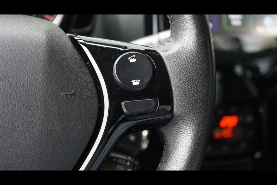 Peugeot 108 1.0 e-VTi Allure TOP! CAMERA-CARPLAY-CLIMA-CRUISE-ORIGINEEL NEDERLANDS-LICHTMETAAL-XENON Peugeot 108 1.0 e-VTi Allure TOP! CAMERA-CARPLAY-CLIMA-CRUISE-ORIGINEEL NEDERLANDS-LICHTMETAAL-XENON