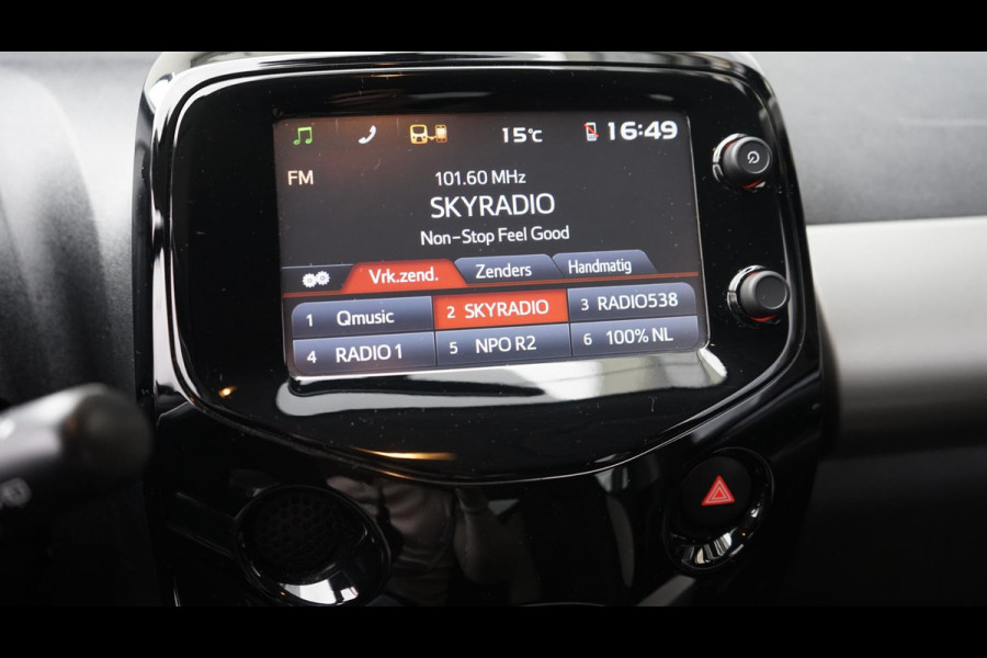 Peugeot 108 1.0 e-VTi Allure TOP! CAMERA-CARPLAY-CLIMA-CRUISE-ORIGINEEL NEDERLANDS-LICHTMETAAL-XENON Peugeot 108 1.0 e-VTi Allure TOP! CAMERA-CARPLAY-CLIMA-CRUISE-ORIGINEEL NEDERLANDS-LICHTMETAAL-XENON