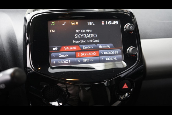 Peugeot 108 1.0 e-VTi Allure TOP! CAMERA-CARPLAY-CLIMA-CRUISE-ORIGINEEL NEDERLANDS-LICHTMETAAL-XENON Peugeot 108 1.0 e-VTi Allure TOP! CAMERA-CARPLAY-CLIMA-CRUISE-ORIGINEEL NEDERLANDS-LICHTMETAAL-XENON