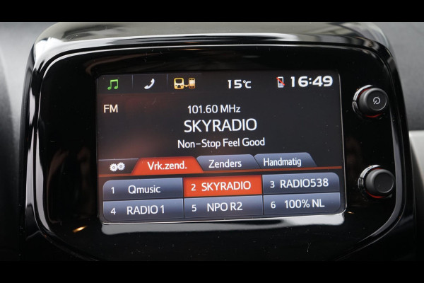 Peugeot 108 1.0 e-VTi Allure TOP! CAMERA-CARPLAY-CLIMA-CRUISE-ORIGINEEL NEDERLANDS-LICHTMETAAL-XENON Peugeot 108 1.0 e-VTi Allure TOP! CAMERA-CARPLAY-CLIMA-CRUISE-ORIGINEEL NEDERLANDS-LICHTMETAAL-XENON