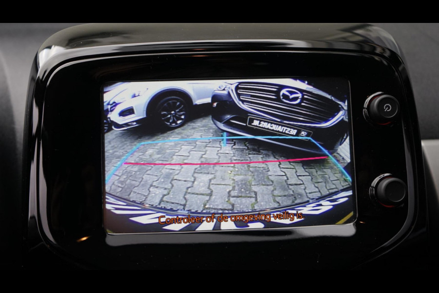 Peugeot 108 1.0 e-VTi Allure TOP! CAMERA-CARPLAY-CLIMA-CRUISE-ORIGINEEL NEDERLANDS-LICHTMETAAL-XENON Peugeot 108 1.0 e-VTi Allure TOP! CAMERA-CARPLAY-CLIMA-CRUISE-ORIGINEEL NEDERLANDS-LICHTMETAAL-XENON