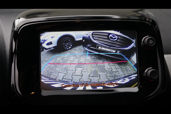 Peugeot 108 1.0 e-VTi Allure TOP! CAMERA-CARPLAY-CLIMA-CRUISE-ORIGINEEL NEDERLANDS-LICHTMETAAL-XENON Peugeot 108 1.0 e-VTi Allure TOP! CAMERA-CARPLAY-CLIMA-CRUISE-ORIGINEEL NEDERLANDS-LICHTMETAAL-XENON