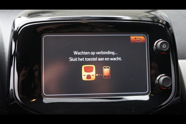 Peugeot 108 1.0 e-VTi Allure TOP! CAMERA-CARPLAY-CLIMA-CRUISE-ORIGINEEL NEDERLANDS-LICHTMETAAL-XENON Peugeot 108 1.0 e-VTi Allure TOP! CAMERA-CARPLAY-CLIMA-CRUISE-ORIGINEEL NEDERLANDS-LICHTMETAAL-XENON