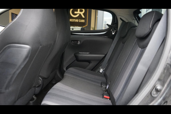 Peugeot 108 1.0 e-VTi Allure TOP! CAMERA-CARPLAY-CLIMA-CRUISE-ORIGINEEL NEDERLANDS-LICHTMETAAL-XENON Peugeot 108 1.0 e-VTi Allure TOP! CAMERA-CARPLAY-CLIMA-CRUISE-ORIGINEEL NEDERLANDS-LICHTMETAAL-XENON