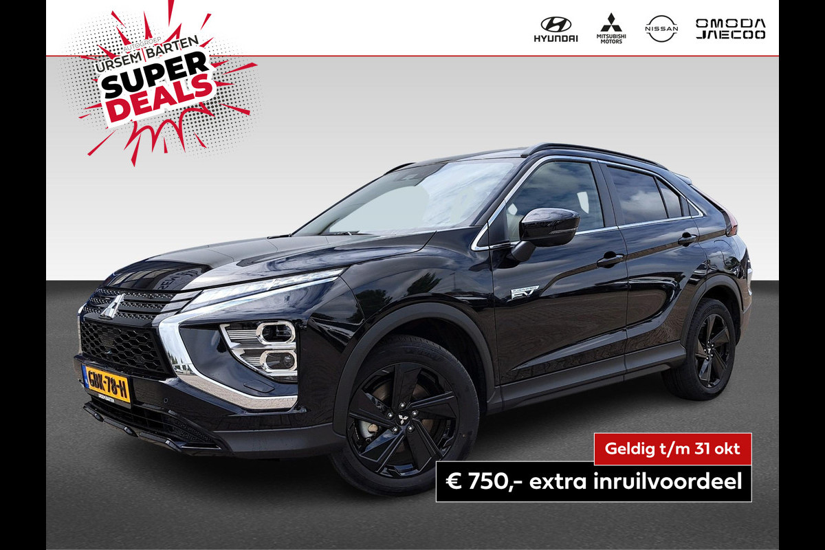 Mitsubishi Eclipse Cross 2.4 PHEV Black Edition | Adaptive Cruise | Navigatie | Apple Carplay | Android Auto Mitsubishi Eclipse Cross 2.4 PHEV Black Edition | Adaptive Cruise | Navigatie | Apple Carplay | Android Auto
