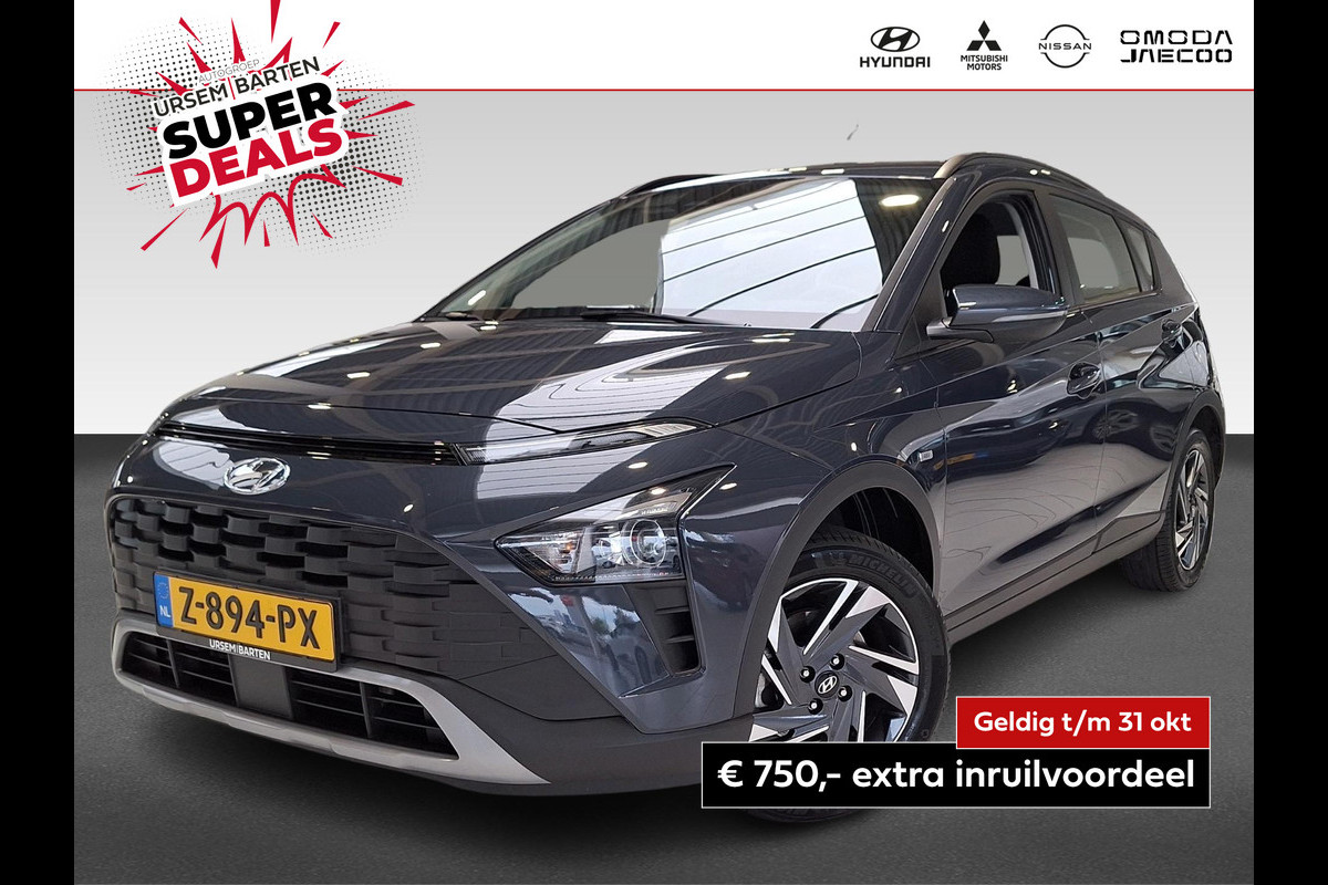 Hyundai Bayon 1.0 T-GDI Comfort Smart