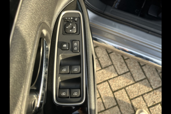 Mitsubishi Outlander 2.4 PHEV Intense+ Trekhaak Mitsubishi Outlander 2.4 PHEV Intense+ Trekhaak