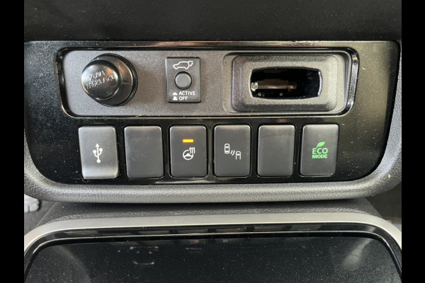 Mitsubishi Outlander 2.4 PHEV Intense+ Trekhaak Mitsubishi Outlander 2.4 PHEV Intense+ Trekhaak