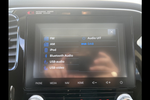 Mitsubishi Outlander 2.4 PHEV Intense+ Trekhaak Mitsubishi Outlander 2.4 PHEV Intense+ Trekhaak