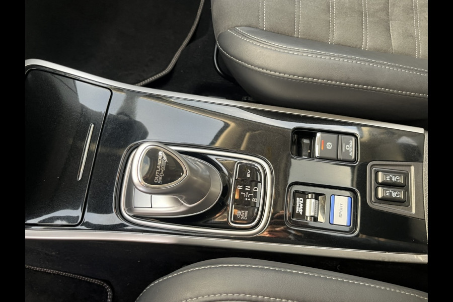 Mitsubishi Outlander 2.4 PHEV Intense+ Trekhaak Mitsubishi Outlander 2.4 PHEV Intense+ Trekhaak