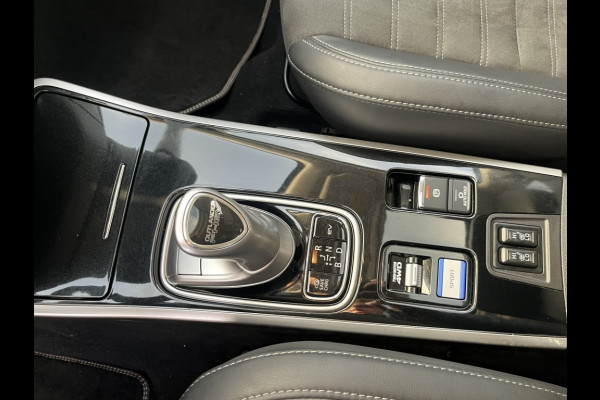 Mitsubishi Outlander 2.4 PHEV Intense+ Trekhaak Mitsubishi Outlander 2.4 PHEV Intense+ Trekhaak