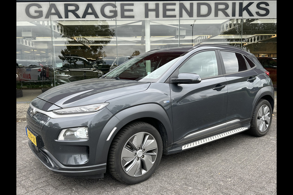 Hyundai Kona EV Premium 64 kWh | SOH 97.4 % | Leder | LED | Adaptive CC | Camera | Side-Steps | (occasion) Hyundai Kona EV Premium 64 kWh | SOH 97.4 % | Leder | LED | Adaptive CC | Camera | Side-Steps | (occasion)