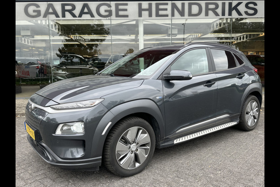 Hyundai Kona EV Premium 64 kWh | SOH 97.4 % | Leder | LED | Adaptive CC | Camera | Side-Steps | (occasion)