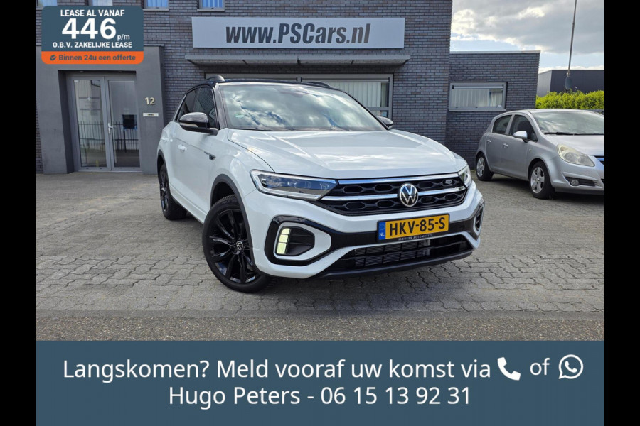 Volkswagen T-Roc 1.5 TSI R-Line IQ|ERGO|Stuurver|APP|12-2023