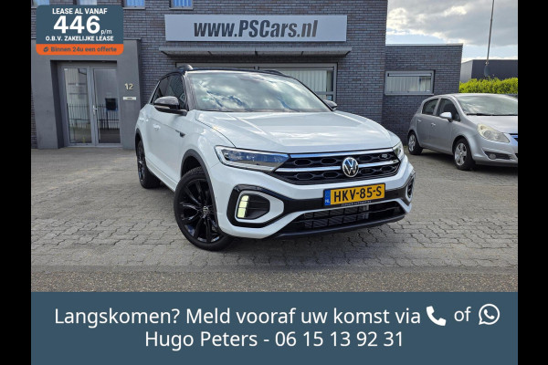 Volkswagen T-Roc 1.5 TSI R-Line IQ|ERGO|Stuurver|APP|12-2023