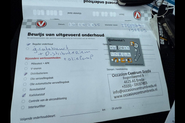 Ford FOCUS Wagon 1.0 Lease Edition AIRCO | CRUISE | NAVI | PDC | NWE APK