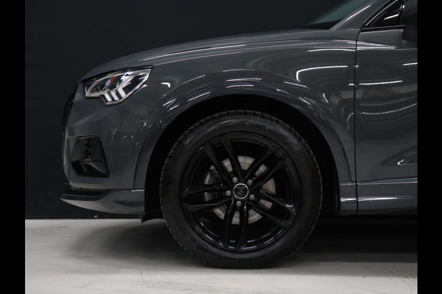 Audi Q3 35 TFSI S Edition Sport [NAVIGATIE, APPLE CARPLAY, ANDROID, ADAPTIVE CRUISE CONTROL, VOL LEDER, PDC V+A, CLIMATE, NIEUWSTAAT]