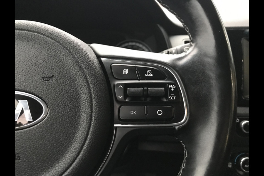 Kia Niro 1.6 GDi Hybrid First Edition Trekhaak Kia Niro 1.6 GDi Hybrid First Edition Trekhaak