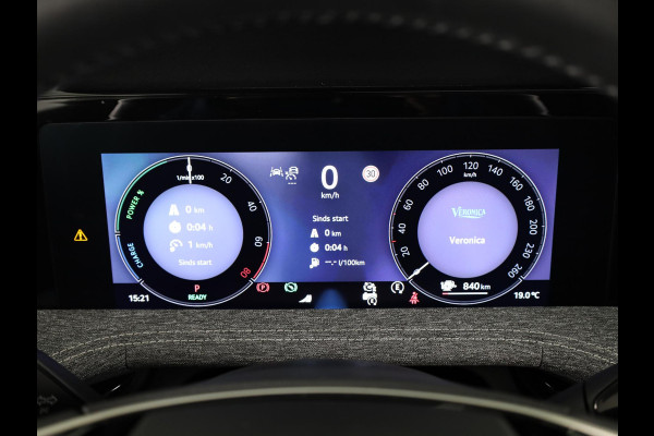 Škoda Superb Combi 1.5 TSI PHEV Business Edition 204 PK PHEV | Verlengde garantie | Panorama dak | Trekhaak | 18" Lm velgen |