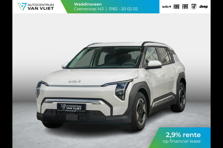 Kia EV3 Plus 81.4 kWh l Uit voorraad leverbaar l 17% Bijtelling | Stoel&Stuurwielverwarming l Dode hoek assistent Kia EV3 Plus 81.4 kWh l Uit voorraad leverbaar l 17% Bijtelling | Stoel&Stuurwielverwarming l Dode hoek assistent