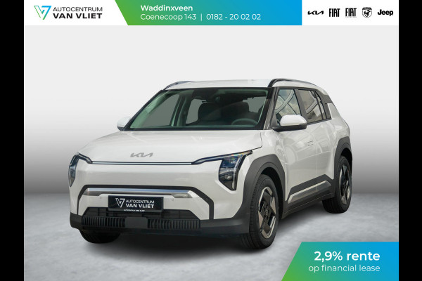 Kia EV3 Plus 81.4 kWh l Uit voorraad leverbaar l 17% Bijtelling | Stoel&Stuurwielverwarming l Dode hoek assistent Kia EV3 Plus 81.4 kWh l Uit voorraad leverbaar l 17% Bijtelling | Stoel&Stuurwielverwarming l Dode hoek assistent
