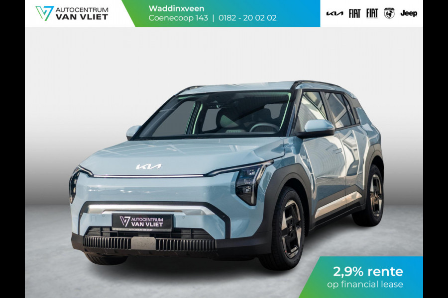 Kia EV3 Plus 81.4 kWh | Uit voorraad leverbaar | 17% Bijtelling | 600km Rijbereik | Navi | 17" | Adapt. Cruise | Clima | PDC | Dakrails | Stoel&Stuurverw. | Priv Glass | BSM