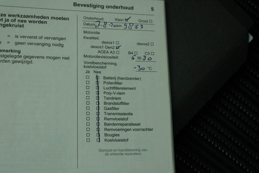 Opel Crossland X 1.2 Turbo 120 Jaar Edition NL AUTO | CAMERA | CARPLAY | Opel Crossland X 1.2 Turbo 120 Jaar Edition NL AUTO | CAMERA | CARPLAY |