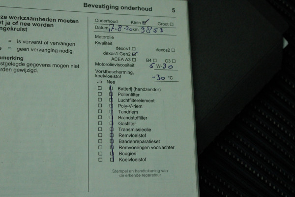 Opel Crossland X 1.2 Turbo 120 Jaar Edition NL AUTO | CAMERA | CARPLAY | Opel Crossland X 1.2 Turbo 120 Jaar Edition NL AUTO | CAMERA | CARPLAY |