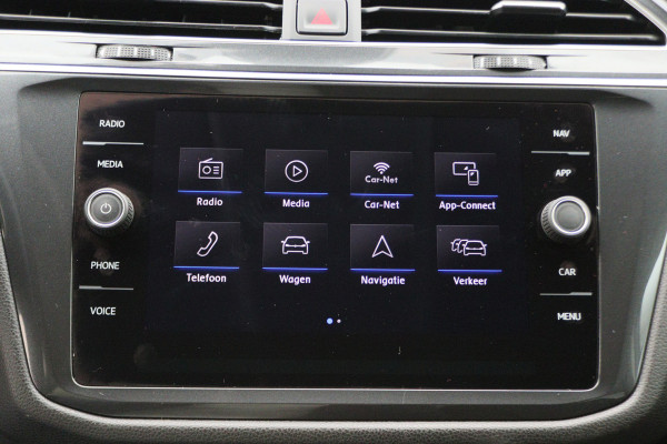 Volkswagen Tiguan Allspace 1.5 TSI DSG Comfortline 7p. Climate, ACC, Camera, Apple Carplay, PDC, Trekhaak, 18'' Volkswagen Tiguan Allspace 1.5 TSI DSG Comfortline 7p. Climate, ACC, Camera, Apple Carplay, PDC, Trekhaak, 18''