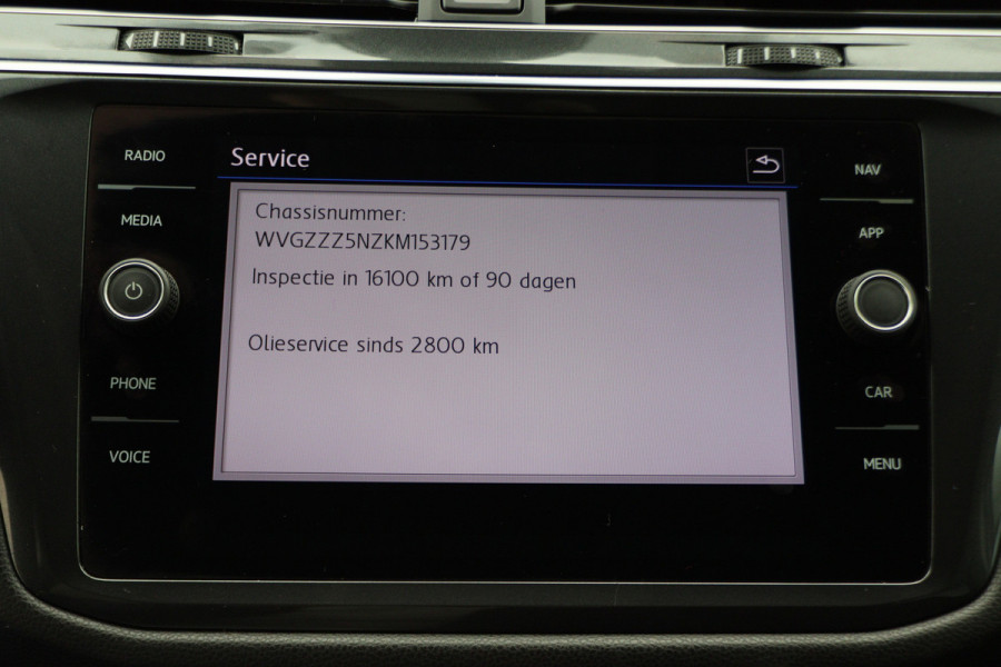 Volkswagen Tiguan Allspace 1.5 TSI DSG Comfortline 7p. Climate, ACC, Camera, Apple Carplay, PDC, Trekhaak, 18'' Volkswagen Tiguan Allspace 1.5 TSI DSG Comfortline 7p. Climate, ACC, Camera, Apple Carplay, PDC, Trekhaak, 18''